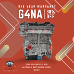 Hyundai Tucson 2.0 Engine